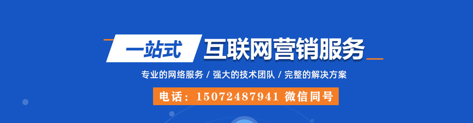 渭源竞价端口开户